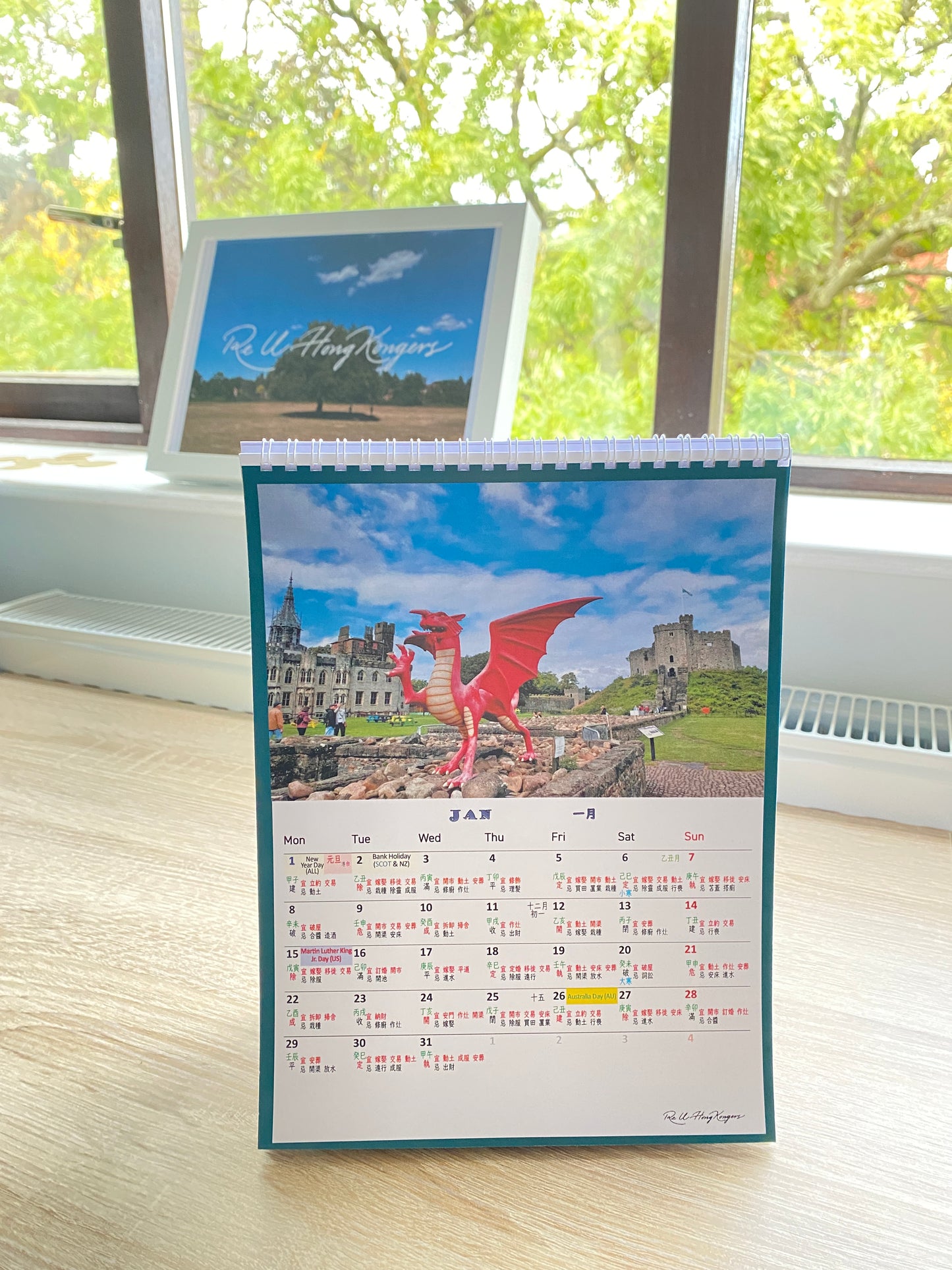 Pen So 《回憶見》