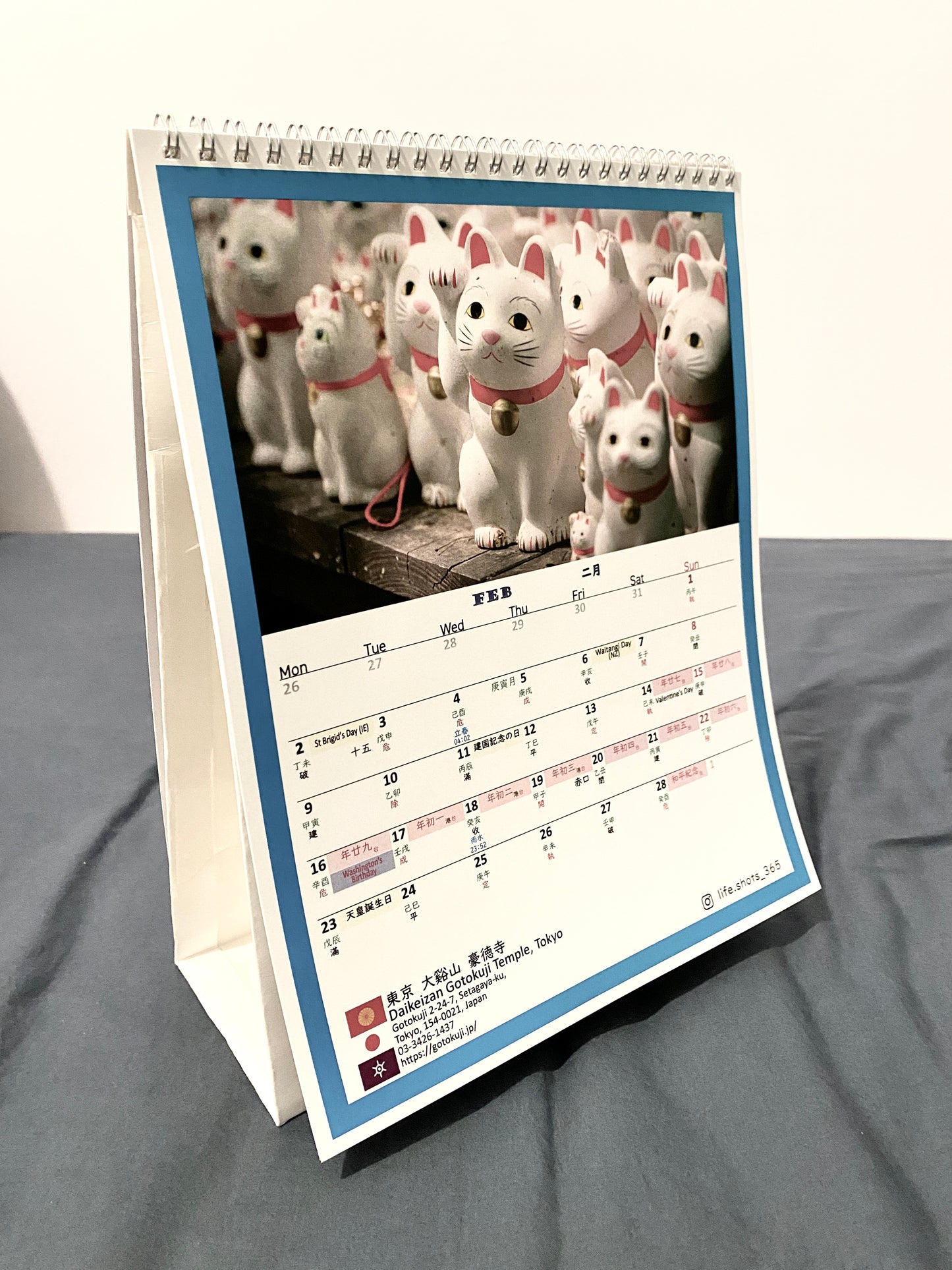 [2026月曆 通勝] 丙午年 馬年通勝 開運掛曆  [英港台美加澳日等地假期] £1 起 2026 Calendar