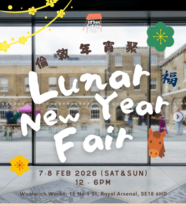 (親筆簽名) 楊天命2026馬年運程贏 (現貨）/ 楊天命「開運利是封」馬年風水工藝利是封 (預訂)